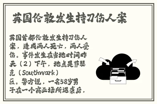 万篇长征 - 黑料不打烊关键词